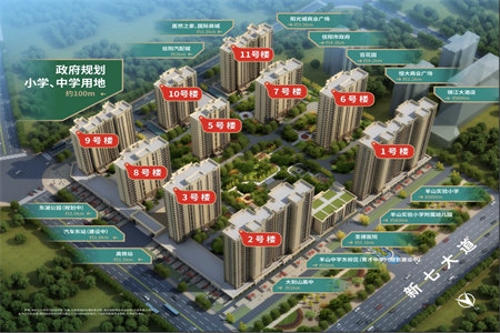 5楼带阁楼，上下精装，有车库，53万按揭